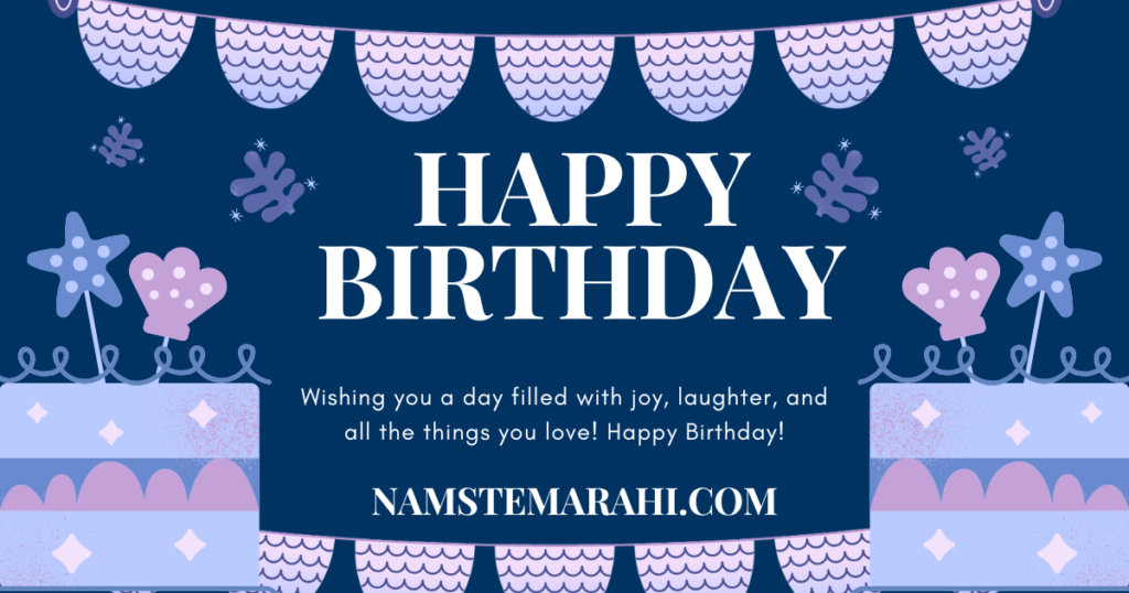 birthday wishes in marathi